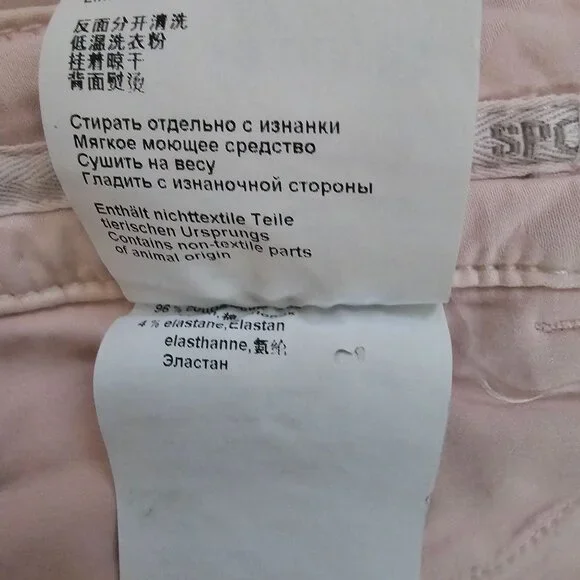 Marc Cain Light Pink Embossed Floral Pattern Slim Fit Pants Women's Size N5/US10 - Picture 11 of 16